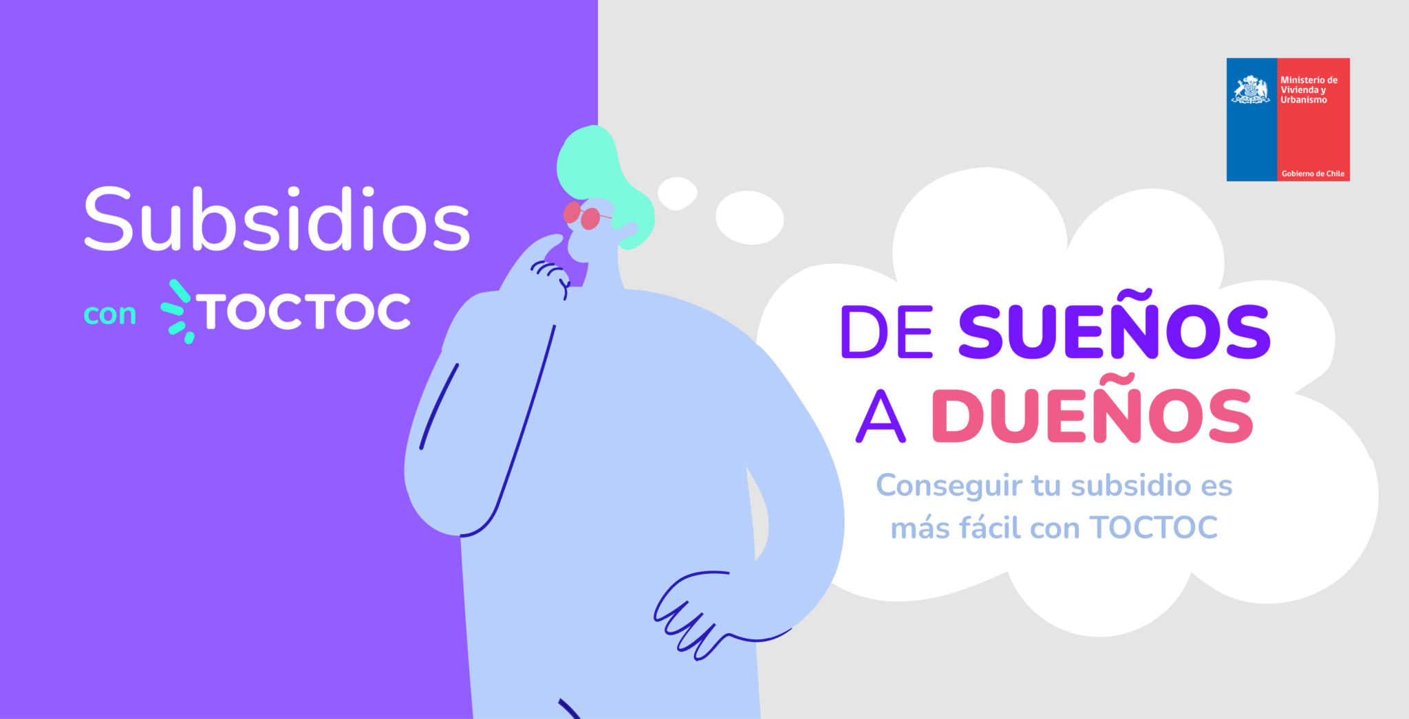 Segundo Llamado De Postulaci N Al Subsidio Ds Blog Inmobiliario