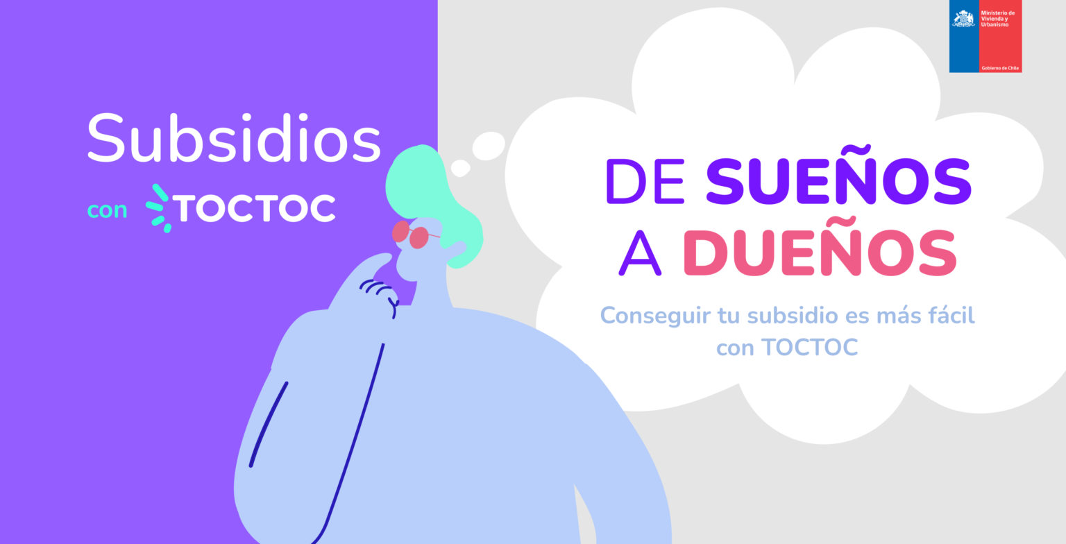 Subsidio DS1: Segundo Llamado De Postulación 2022 - Blog Inmobiliario ...